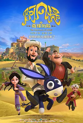 亚洲在线一区二区