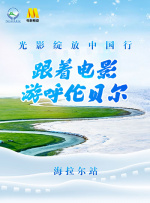 黄色伊人网